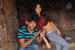 Anukunnadi Okati Ayyindi Okati Hot Stills - 14 of 24