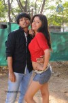 Anukunnadi Okati Ayyindi Okati Hot Stills - 17 of 24