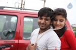 Anukunnadi Okati Ayyindi Okati Hot Stills - 23 of 24