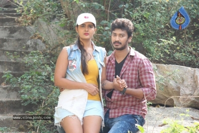 Anuvamsikatha Movie Stills - 23 of 60