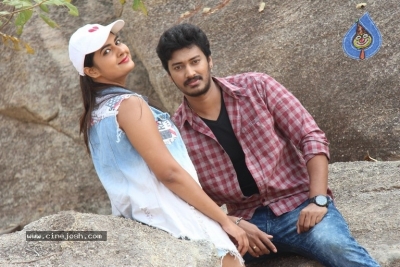Anuvamsikatha Movie Stills - 4 of 12