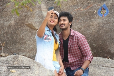Anuvamsikatha Movie Stills - 11 of 12