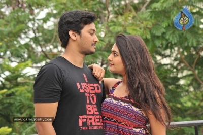 Anuvamsikatha Movie Stills - 12 of 12