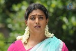 Apple Penne Tamil Movie Stills - 11 of 62