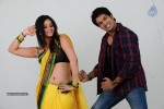Appudala Eppudila Movie Stills - 71 of 80