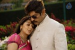 April Fool Movie Latest Stills - 6 of 18