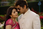 April Fool Movie Latest Stills - 14 of 18