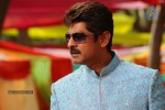 April Fool Movie New Stills - 33 of 50