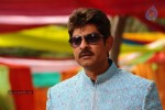 April Fool Movie New Stills - 36 of 50