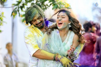 Araku Road Lo Movie New Stills - 26 of 28