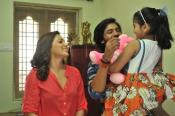 Araku Road Lo Movie Photos - 4 of 8