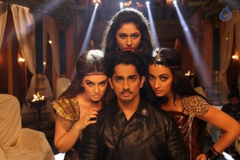 Aranmanai 2 Tamil Film Photos - 1 of 16