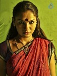 Aranmanai Tamil Movie Stills - 15 of 32