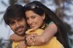 Aravind 2 Movie Stills - 7 of 10