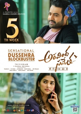 Aravinda Sametha 5th Week Posters - 1 of 3