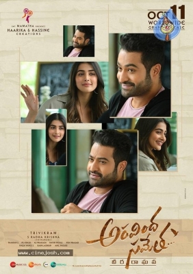 Aravinda Sametha Release Date Posters - 4 of 11