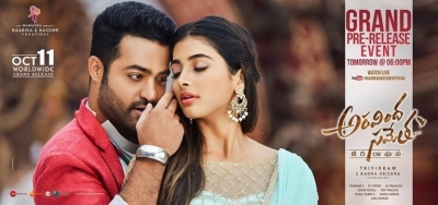 Aravinda Sametha Veera Raghava Posters - 6 of 7