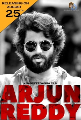 Arjun Reddy Release Date Poster - 1 of 1
