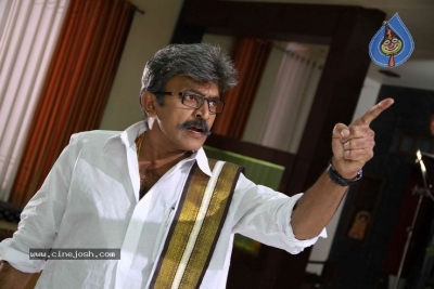 Arjuna Movie Stills - 4 of 12