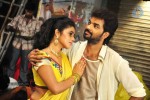 Arjunan Kadhali Tamil Movie Stills - 14 of 18