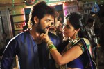 Arjunan Kadhali Tamil Movie Stills - 16 of 18