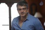 Arrambam Tamil Movie New Stills - 64 of 151