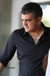 Arrambam Tamil Movie New Stills - 69 of 151