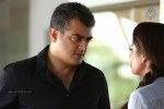 Arrambam Tamil Movie New Stills - 71 of 151