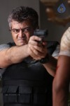 Arrambam Tamil Movie New Stills - 100 of 151