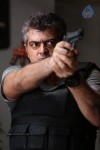 Arrambam Tamil Movie New Stills - 105 of 151