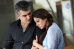 Arrambam Tamil Movie Stills - 4 of 27