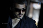 Arrambam Tamil Movie Stills - 14 of 27