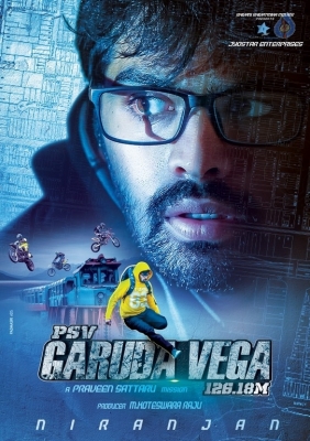 Arun Adith Pics in PSV Garuda Vega 126.18M - 5 of 9