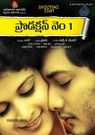 Arunachala Academy Pro. No.1 Movie Posters - 3 of 10