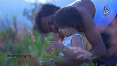 Aruvi Tamil Movie Stills And Posters - 6 of 20