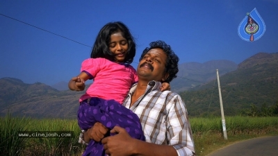 Aruvi Tamil Movie Stills And Posters - 10 of 20