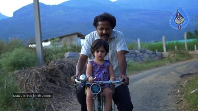 Aruvi Tamil Movie Stills And Posters - 20 of 20