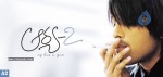 Arya 2 - Allu Arjun Movie Stills - 2 of 25