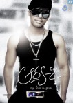 Arya 2 - Allu Arjun Movie Stills - 25 of 25