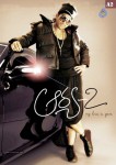 Arya 2 - Allu Arjun Movie Stills - 29 of 25