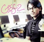 Arya 2 - Allu Arjun Movie Stills - 10 of 25