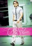 Arya 2 - Allu Arjun Movie Stills - 33 of 25