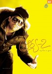 Arya 2 - Allu Arjun Movie Stills - 35 of 25