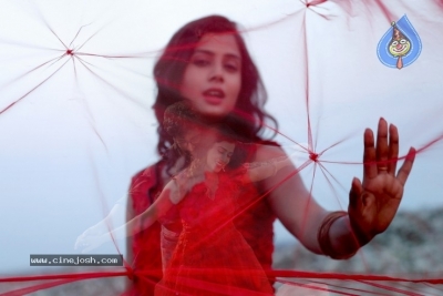Asalu Em Jarigindante Movie Stills - 1 of 34