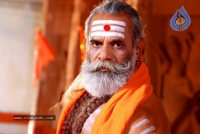 Asalu Em Jarigindante Movie Stills - 9 of 34