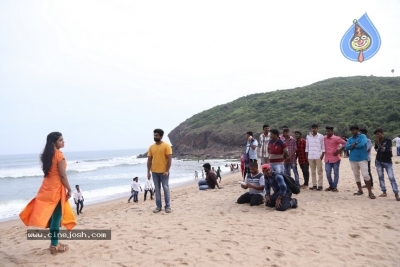 Asalu Em Jarigindante Movie Stills - 10 of 34