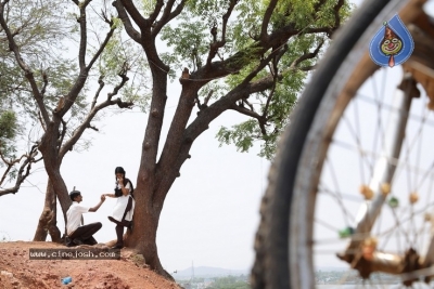 Asalu Em Jarigindante Movie Stills - 12 of 34