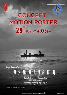 Aswathama Pre Look Posters - 1 of 2