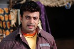  Athade Movie Stills - 51 of 95