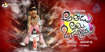 Athadu Aame O Scooter Movie Stills n Posters - 37 of 45